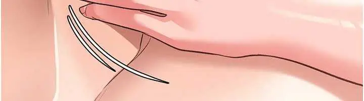 漫画《借妻条约》第21话第110张图