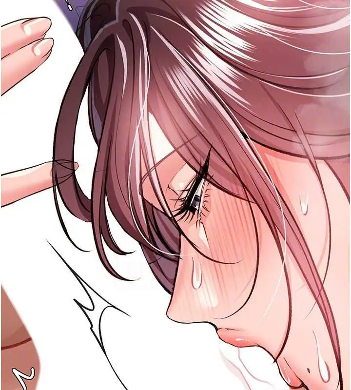 漫画《借妻条约》第21话第113张图