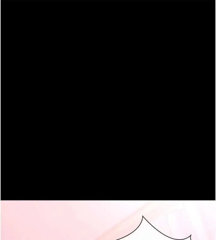 漫画《借妻条约》第21话第179张图