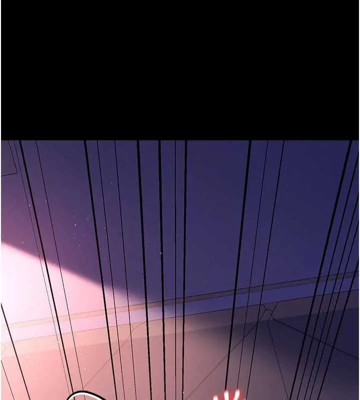 漫画《借妻条约》第21话第187张图