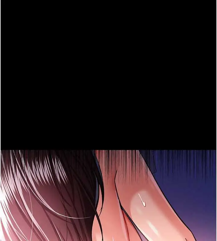 漫画《借妻条约》第21话第199张图