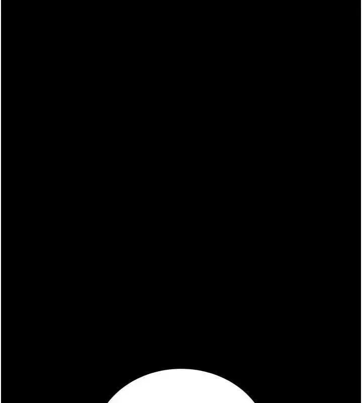 漫画《借妻条约》第21话第202张图