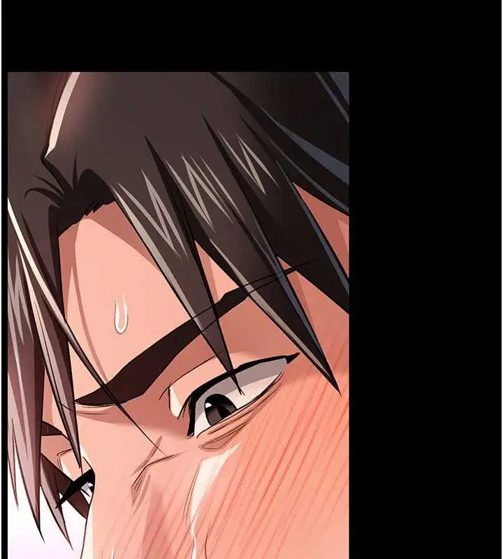 漫画《借妻条约》第21话第233张图