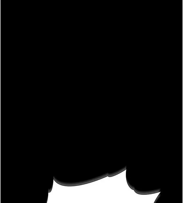 漫画《借妻条约》第21话第241张图