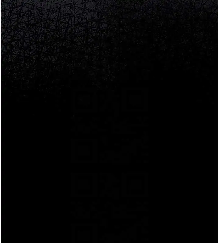 漫画《借妻条约》第21话第26张图