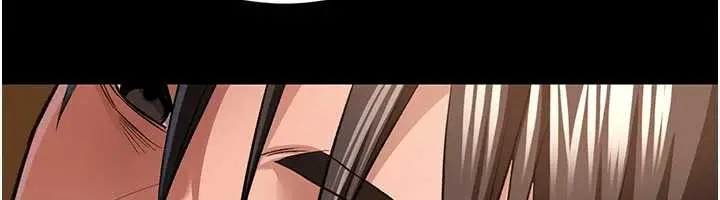 漫画《借妻条约》第21话第54张图