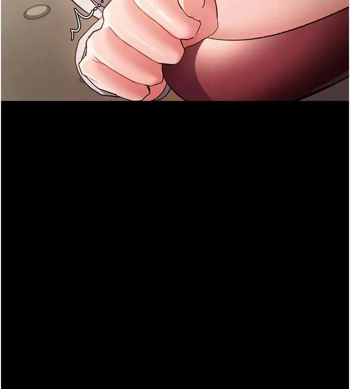 漫画《借妻条约》第21话第75张图