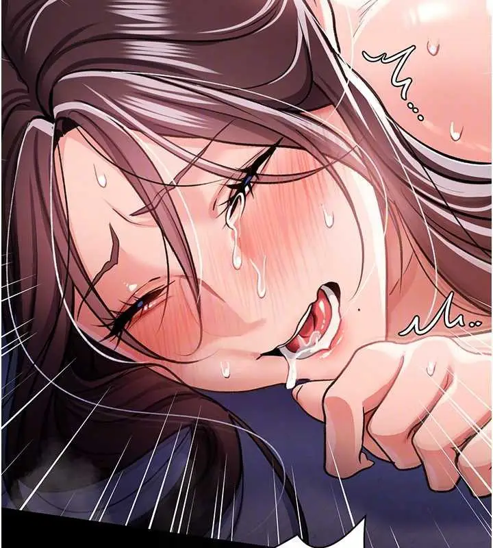 漫画《借妻条约》第22话第111张图