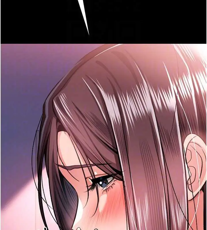 漫画《借妻条约》第22话第141张图