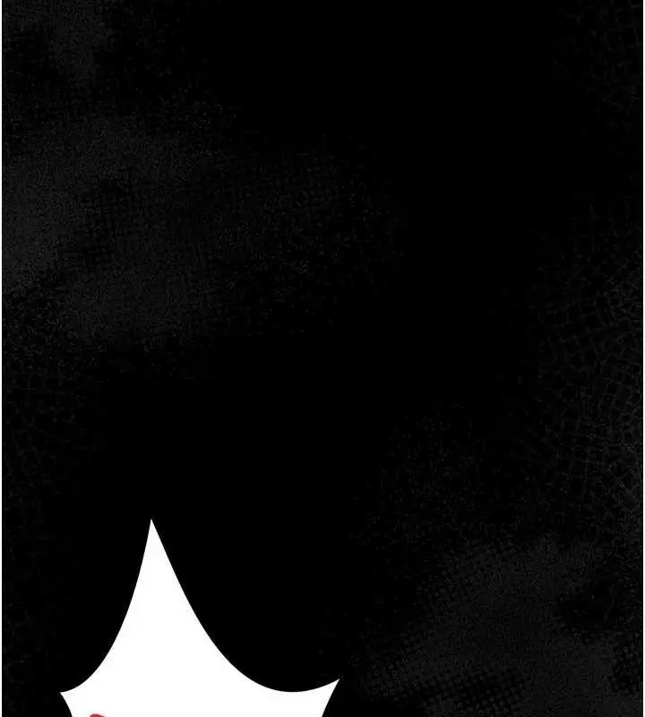 漫画《借妻条约》第22话第188张图
