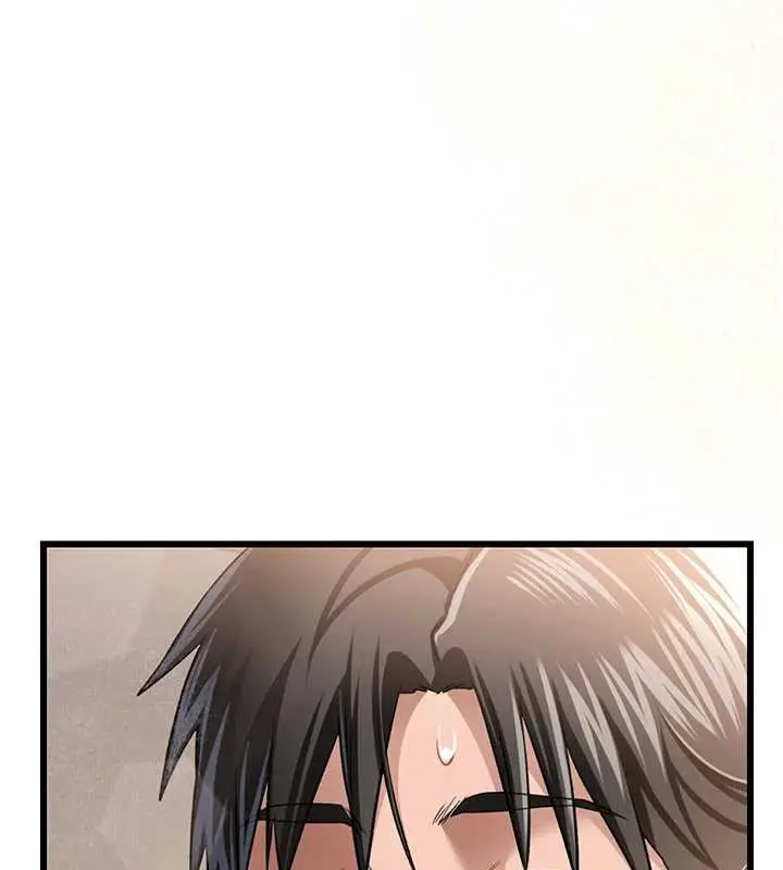 漫画《借妻条约》第22话第217张图