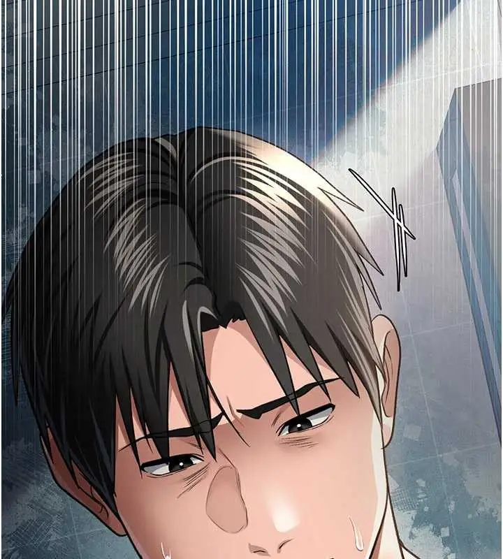 漫画《借妻条约》第22话第229张图