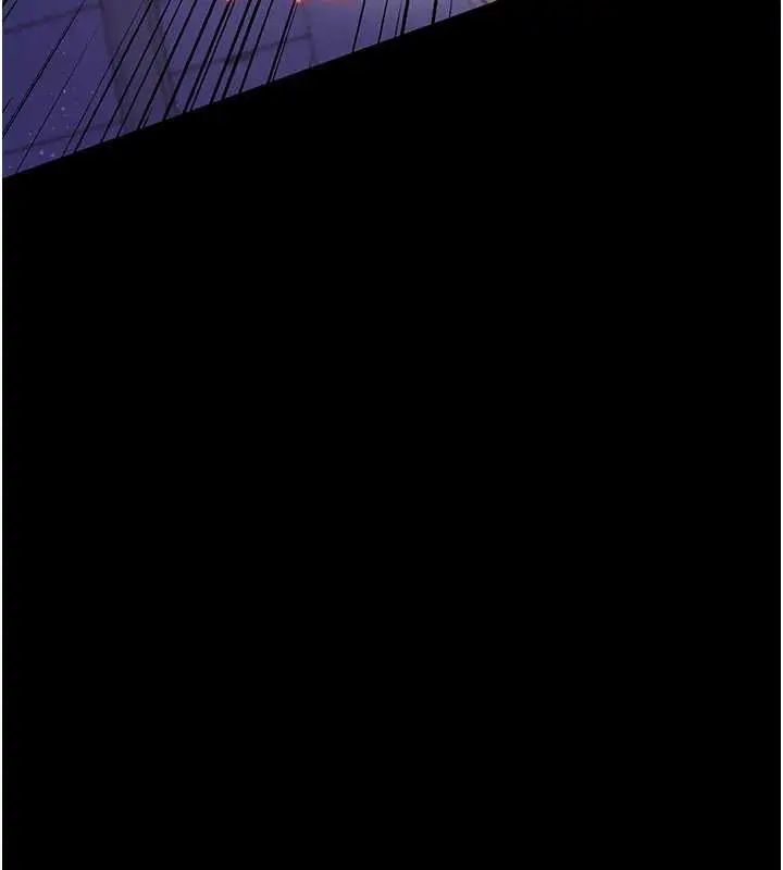 漫画《借妻条约》第22话第25张图