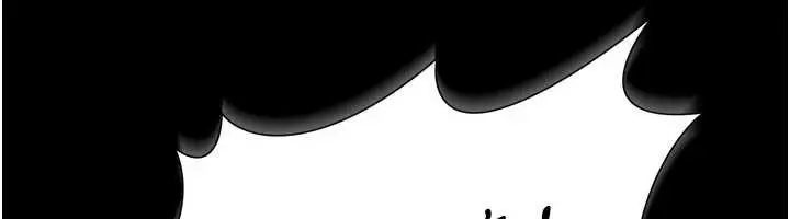 漫画《借妻条约》第22话第26张图