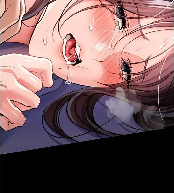 漫画《借妻条约》第22话第74张图