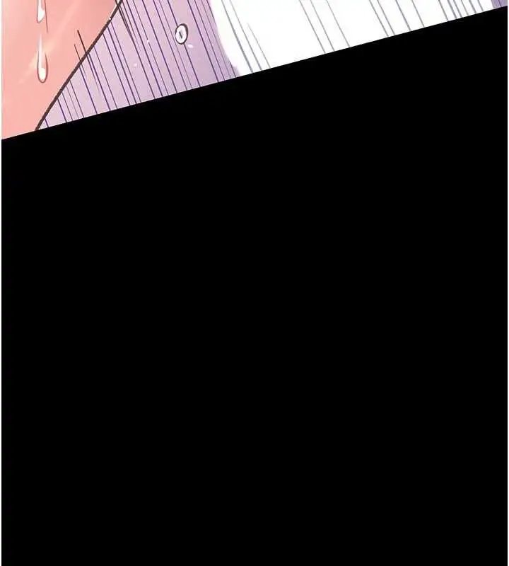 漫画《借妻条约》第22话第87张图