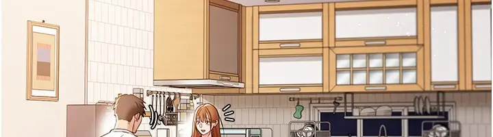 漫画《借妻条约》第23话第125张图