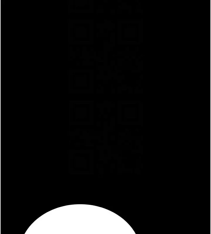 漫画《借妻条约》第23话第146张图