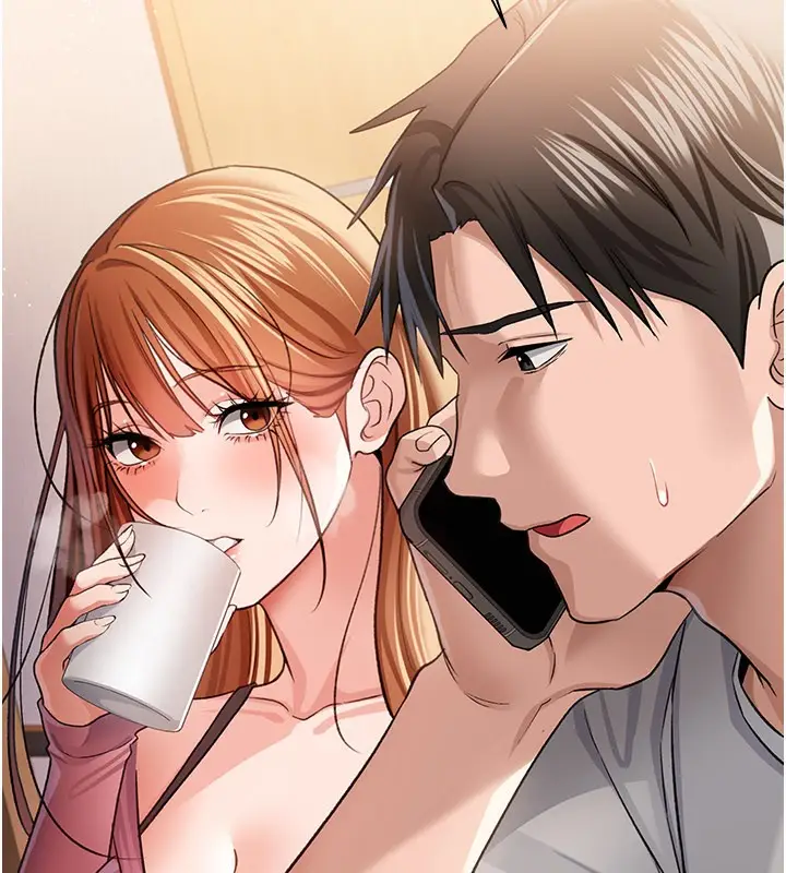 漫画《借妻条约》第23话第177张图
