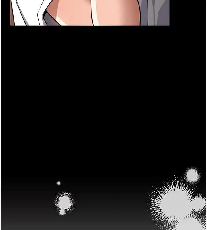 漫画《借妻条约》第23话第182张图