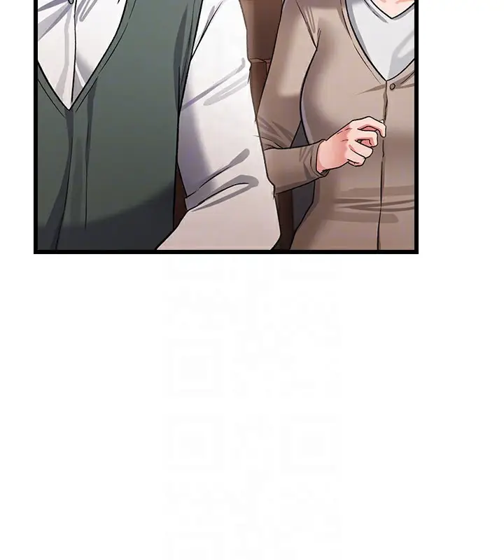漫画《借妻条约》第23话第27张图