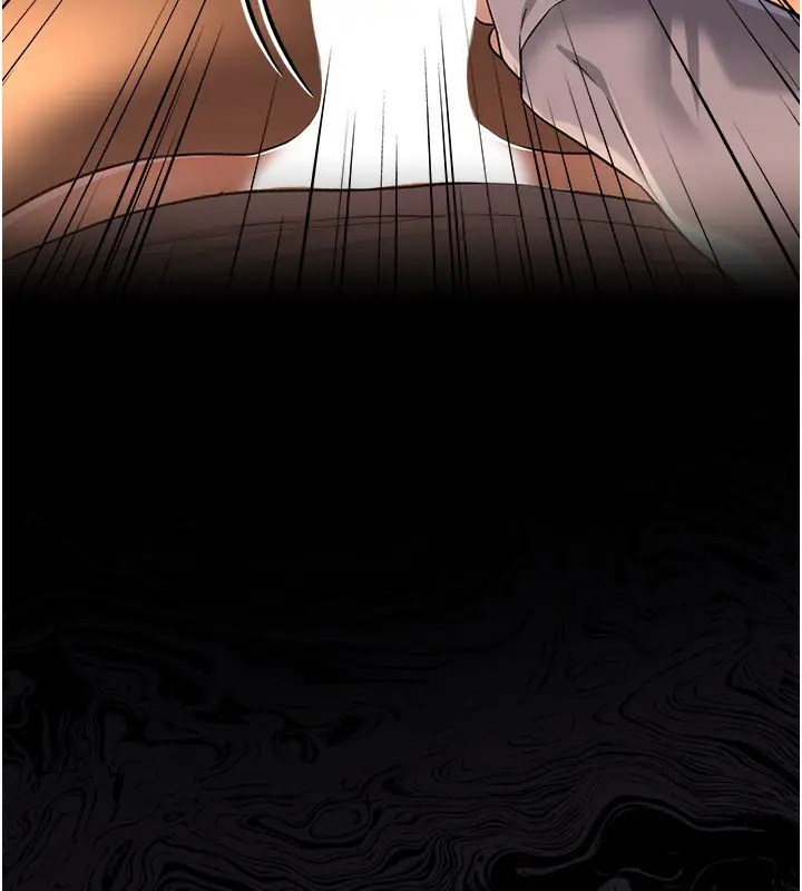 漫画《借妻条约》第23话第52张图