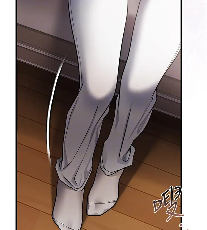 漫画《借妻条约》第23话第69张图