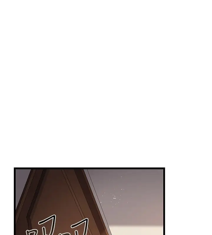 漫画《借妻条约》第23话第72张图