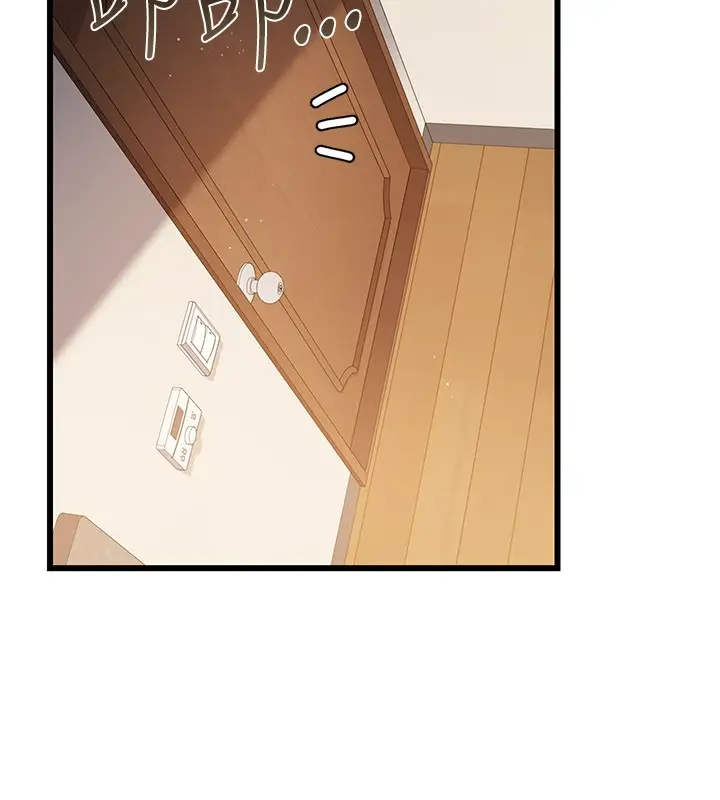 漫画《借妻条约》第23话第73张图