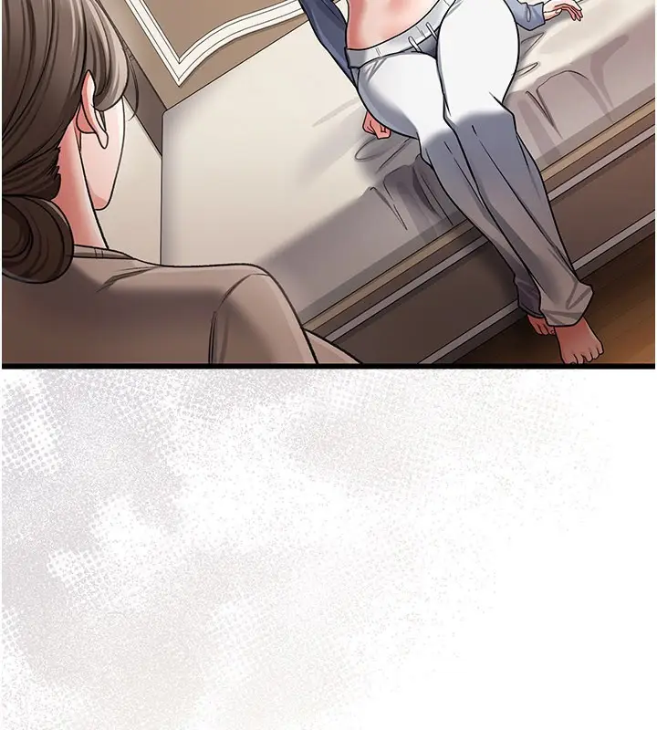 漫画《借妻条约》第23话第91张图