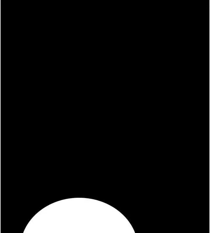 漫画《借妻条约》第24话第107张图