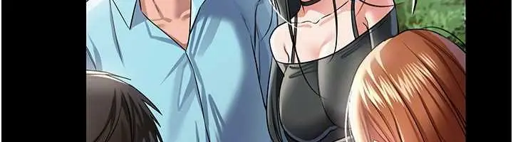 漫画《借妻条约》第24话第126张图