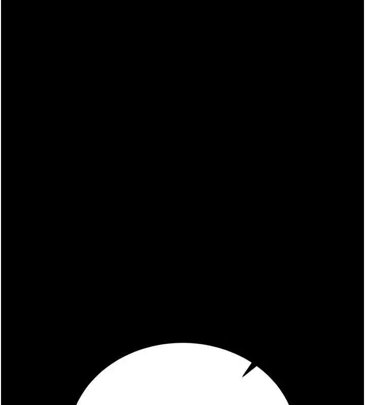 漫画《借妻条约》第24话第131张图