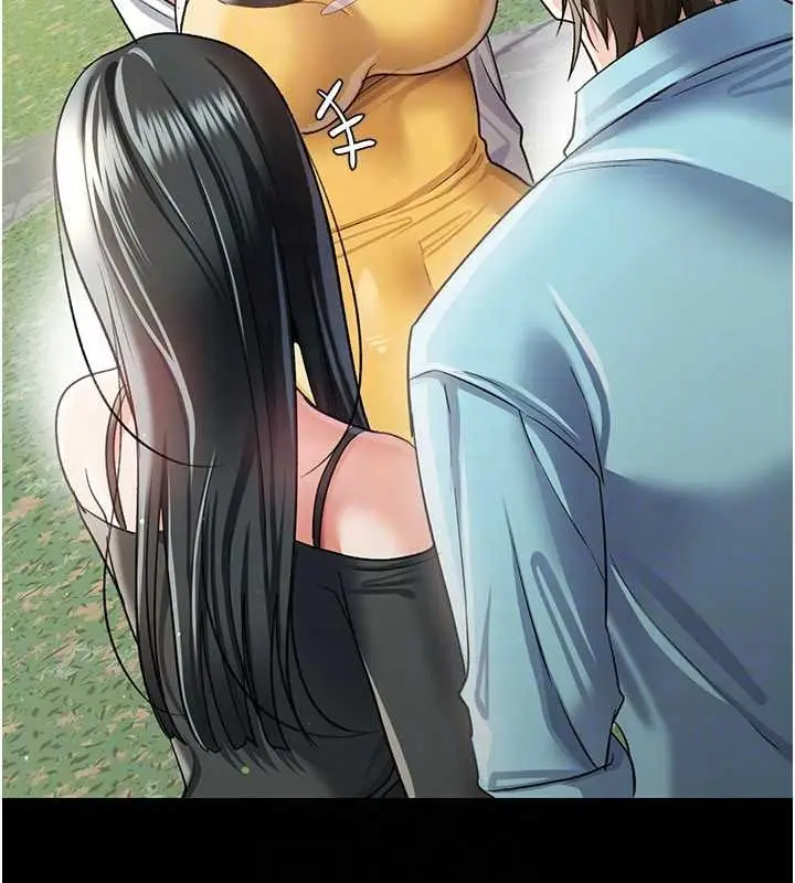 漫画《借妻条约》第24话第134张图