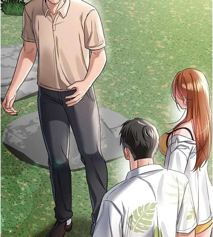 漫画《借妻条约》第24话第14张图