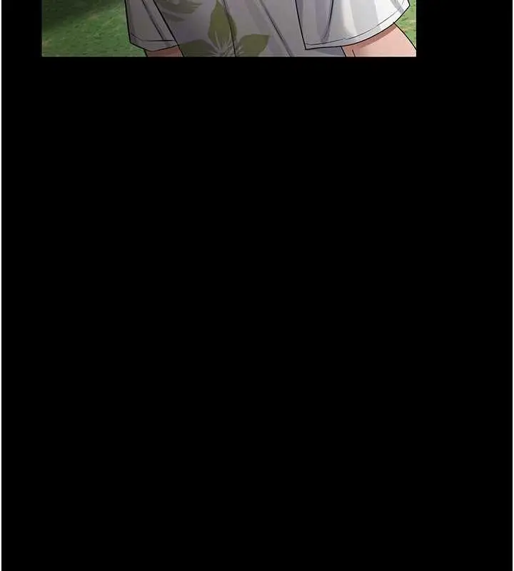 漫画《借妻条约》第24话第144张图