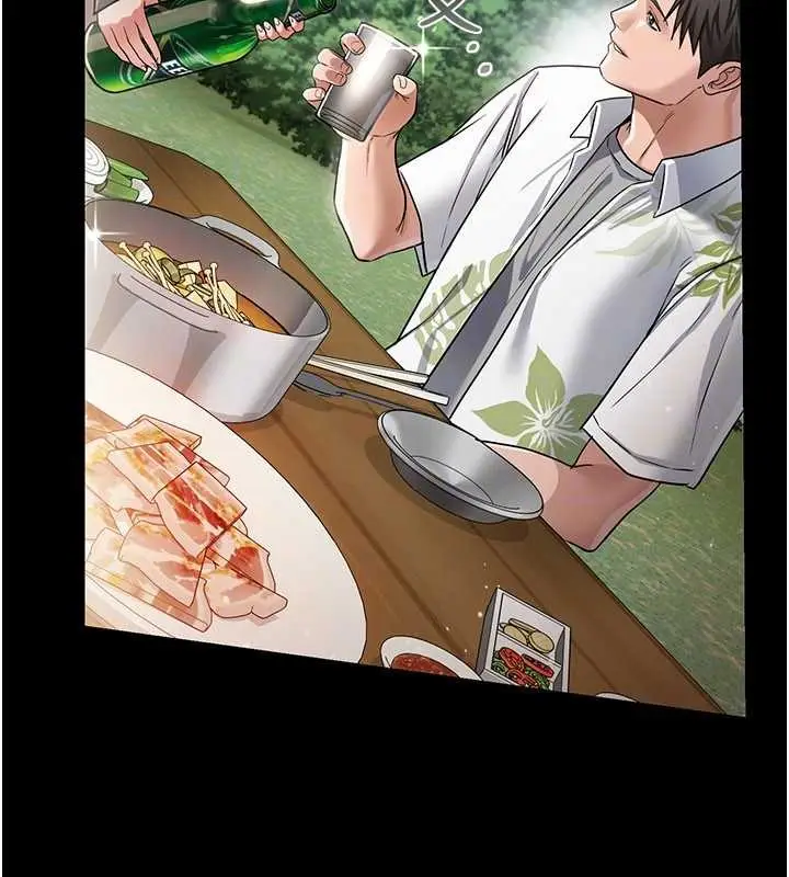 漫画《借妻条约》第24话第178张图