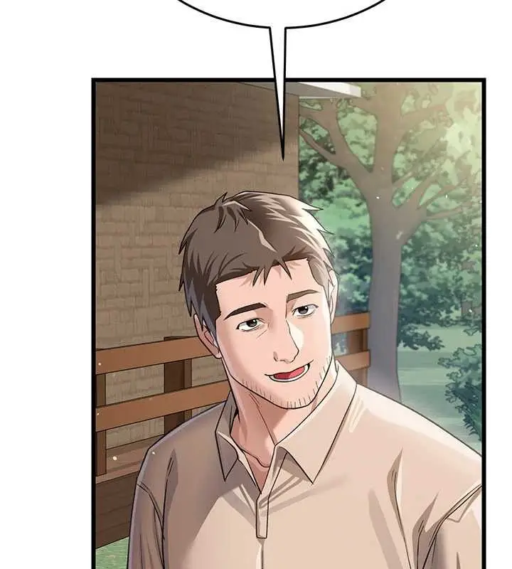 漫画《借妻条约》第24话第18张图