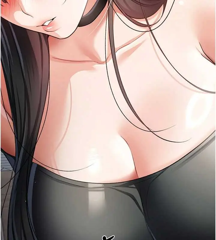 漫画《借妻条约》第24话第181张图