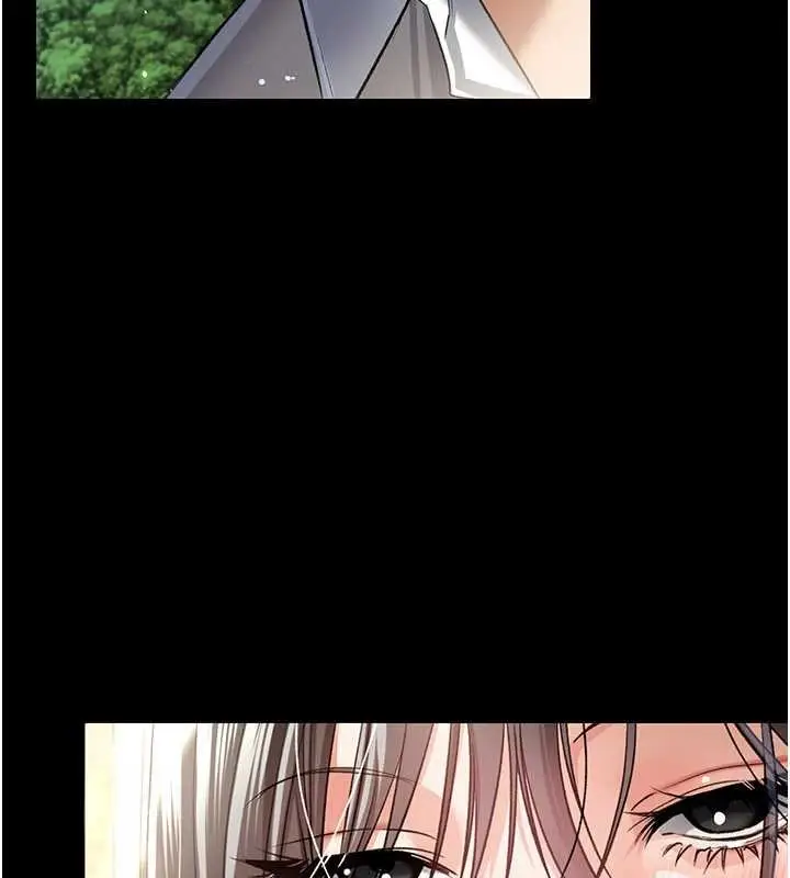漫画《借妻条约》第24话第185张图