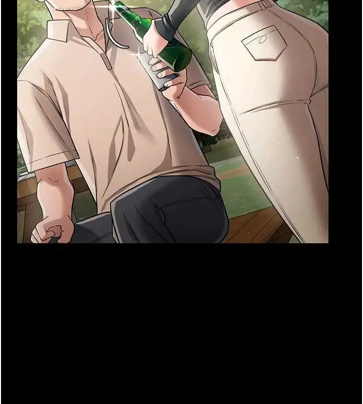 漫画《借妻条约》第24话第191张图