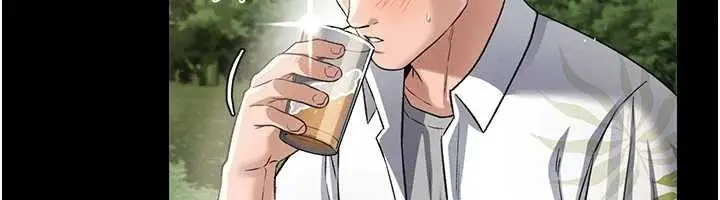 漫画《借妻条约》第24话第193张图