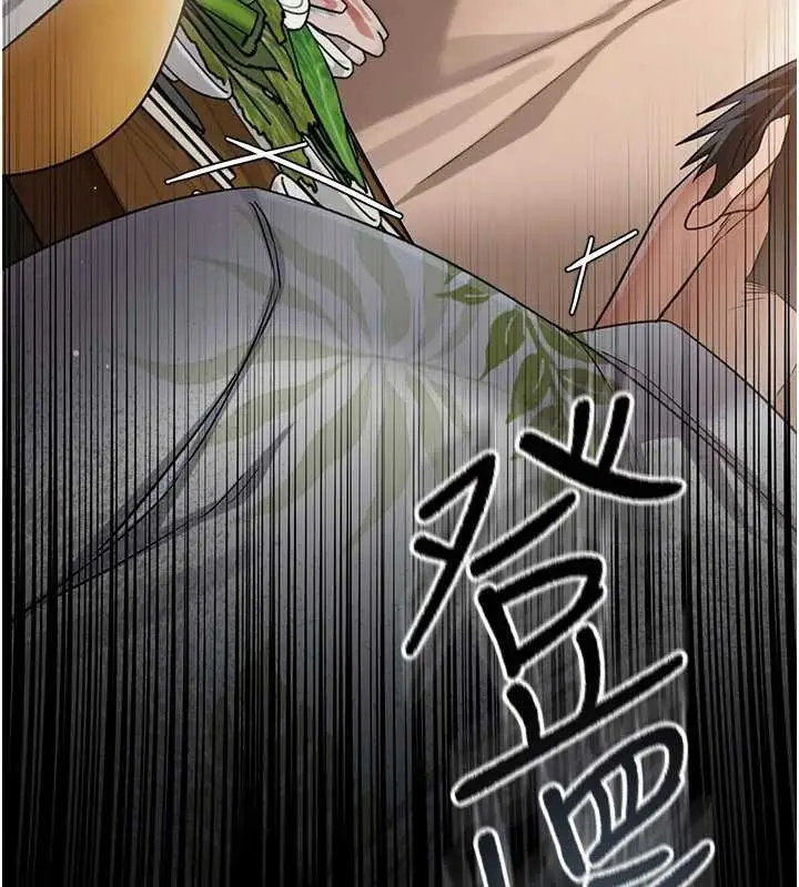 漫画《借妻条约》第24话第202张图