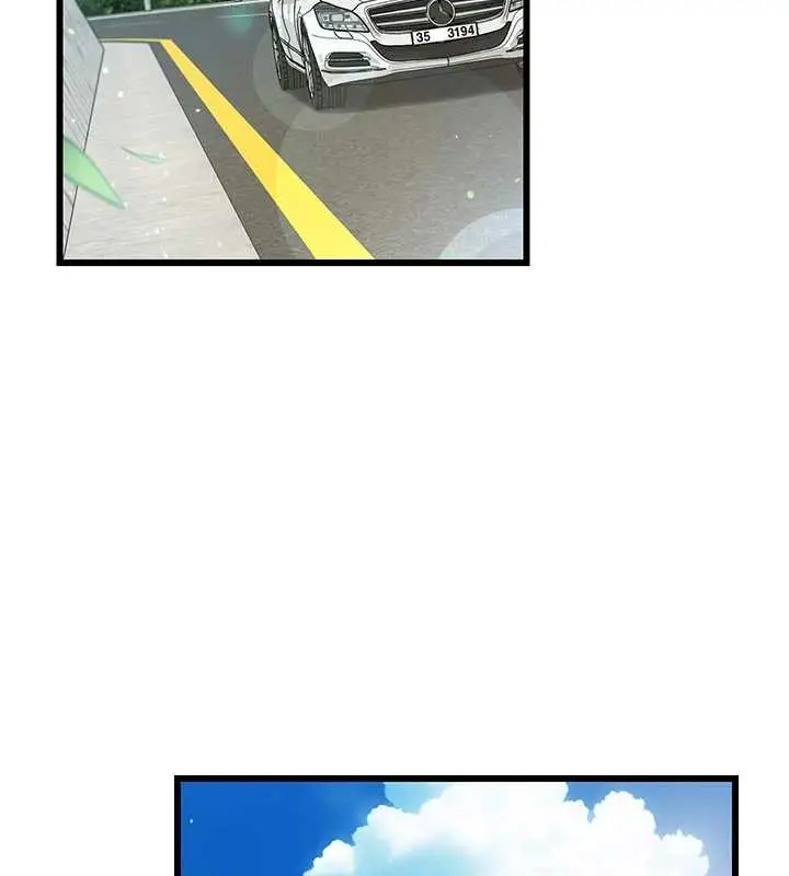 漫画《借妻条约》第24话第3张图