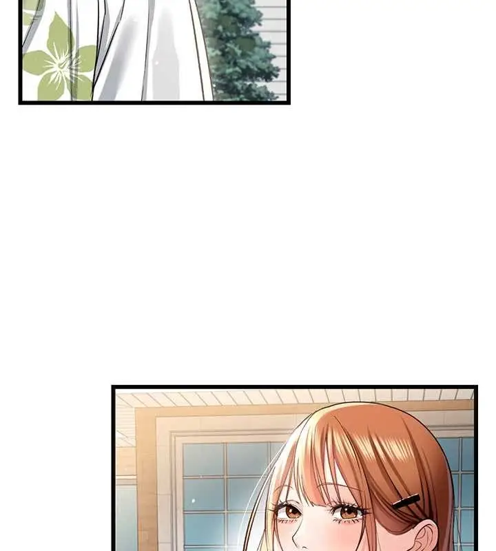 漫画《借妻条约》第24话第44张图