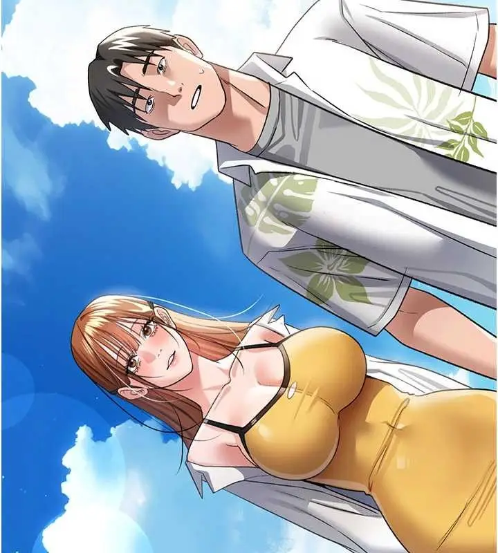 漫画《借妻条约》第24话第53张图