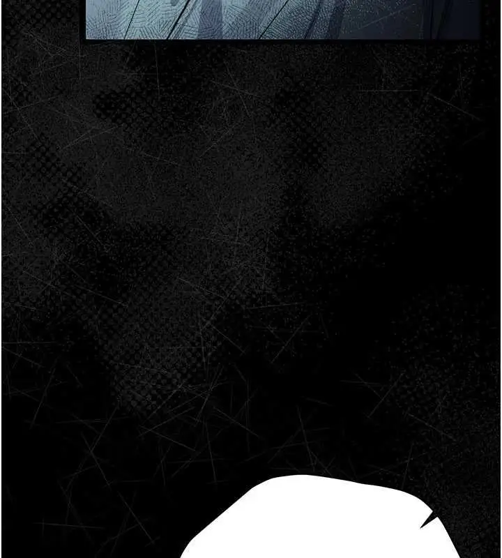 漫画《借妻条约》第24话第75张图