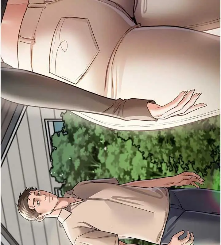 漫画《借妻条约》第24话第81张图