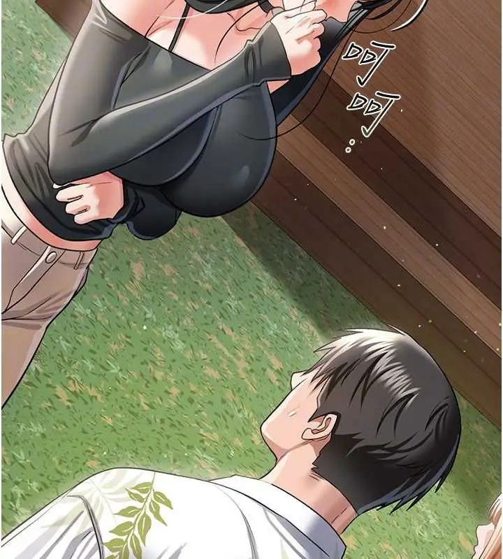 漫画《借妻条约》第24话第93张图