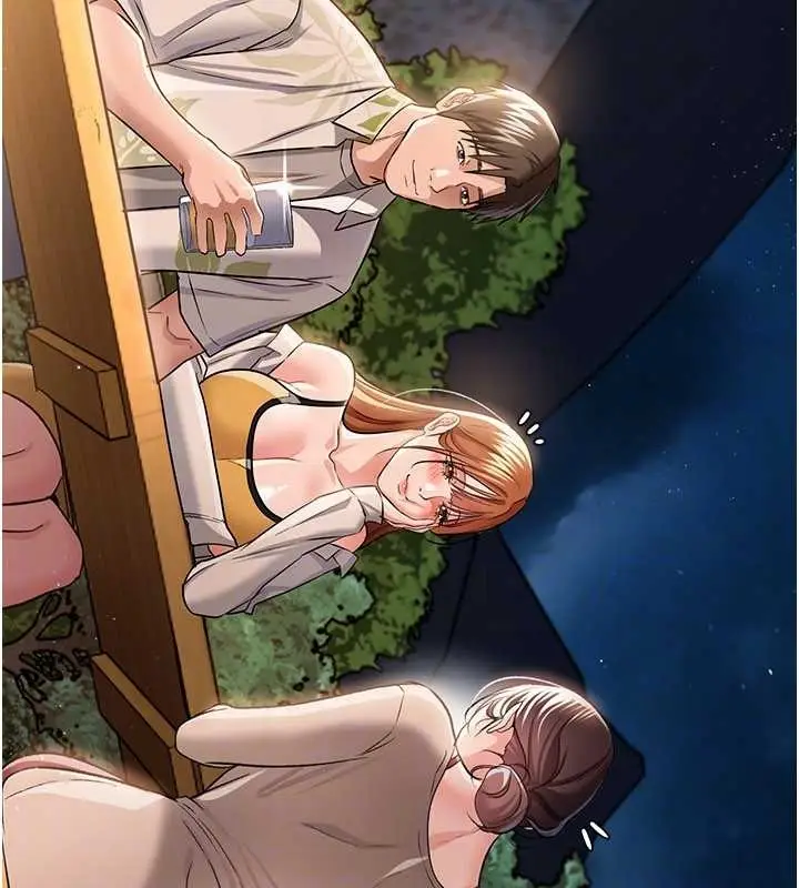 漫画《借妻条约》第25话第107张图